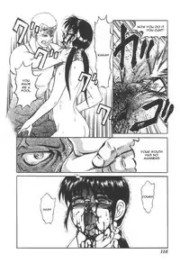 [Uziga Waita] Doku Doku Ryouki Zukan | Bizarre Picture Book [English]