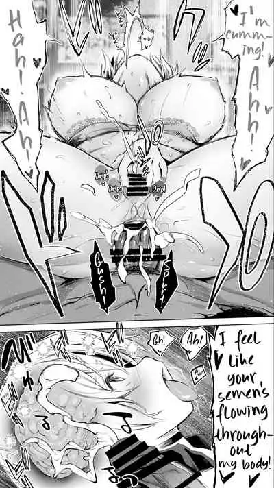 Jimoto no Hame Tomo. Shin'ya no konbini ten'in A | My Hometown Fuck Buddy. Late-night shift store clerk A's case.