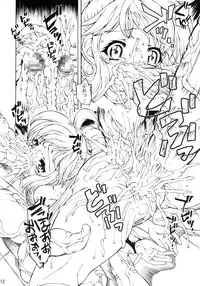 (C71) [Molotov Cocktail (Oowada Tomari)] Rall Rill (Super Dimensional Legend Rall)