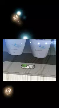 [KKUN &INSANE] Love Parameter 恋爱辅助器 86-94 [Chinese]中文