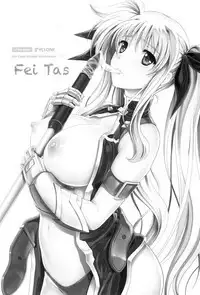 1006 Nano - Cyclone no Soushuuhen