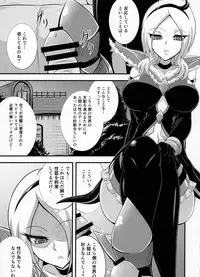 (C91) [Cla Cla Clala (Aokura Shou)] Easy Play (Fresh Precure!)