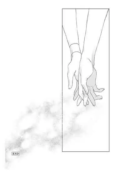 At Home Darling | 最舒适的恋人