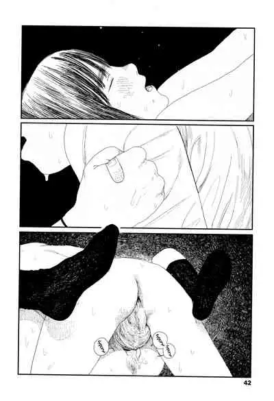 Ochinai Ame | Unfalling Rain Ch. 1-5