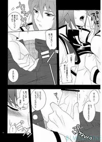 [O.L.B (Becky Ishikawa)] THE SECRET WINDOW (Yu-Gi-Oh! GX)