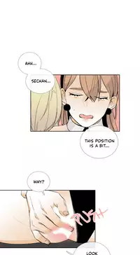 [Silverstar] Talk To Me Ch.1-24 (English) (Ongoing)
