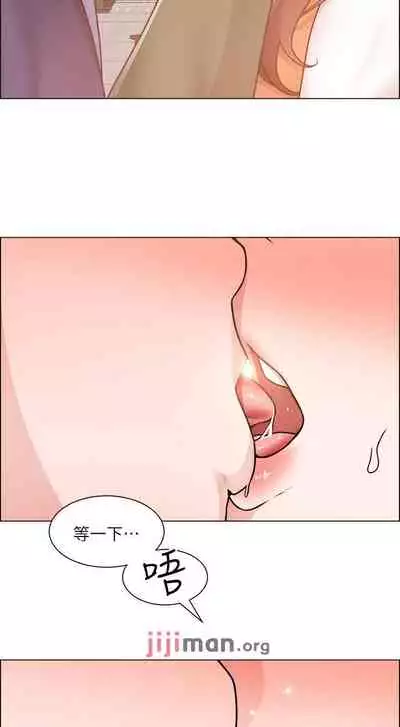 【周三连载】诚徵粗工（作者：豆沙&雲河尹） 第1~18话