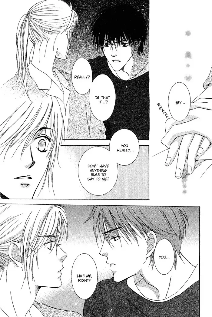 White and black - Misasagi Kuniko - Ch01 / Ch08