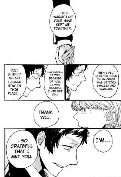 The End Of The World Volume 3