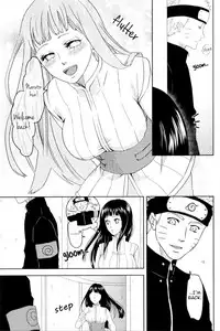 (Zennin Shuuketsu) [Plum Factory (ichi ume)] Junketsu Patience (NARUTO) [English]