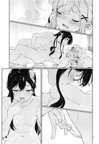 (C94) [Gokusaishiki (Aya Shachou)] Jealousy All Night (BanG Dream!) [Chinese] [沒有漢化]