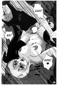 [Tsuya Tsuya] Monokage no Iris Vol.1 [English] [Fated Circle]