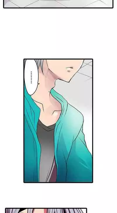 凌辱販賣機 1-42