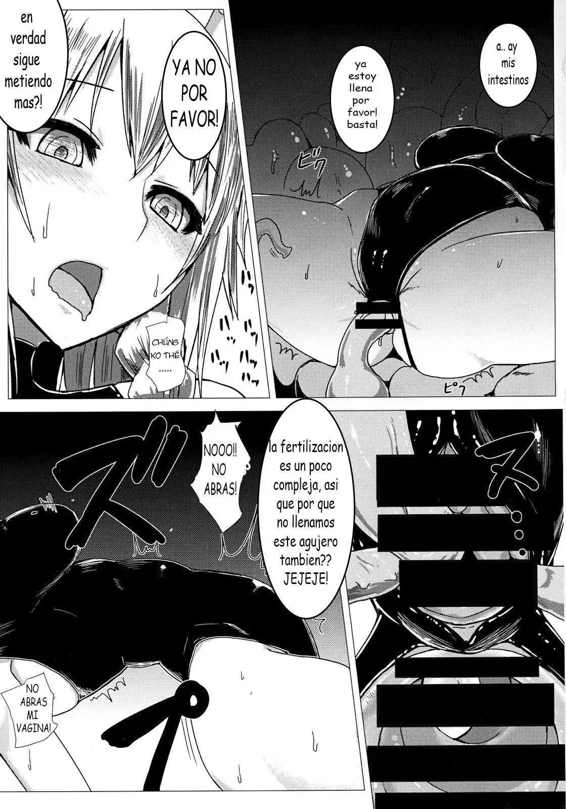 Matowaritsuki II | El Enredo II