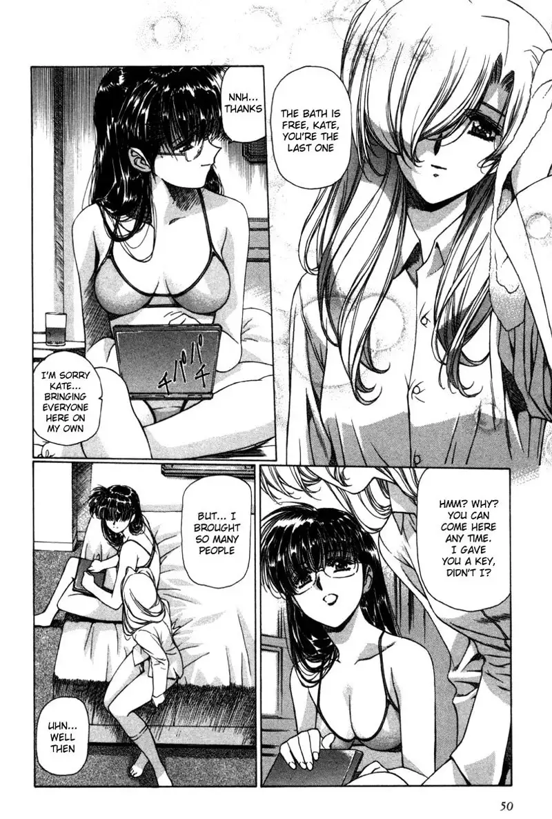 Eidron Shadow Vol2 - CH13