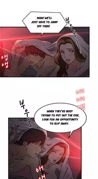 Seductive Uniform Ch. 1-21 [English]