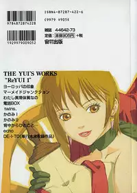 [Yui Toshiki] ReYui Vol.1