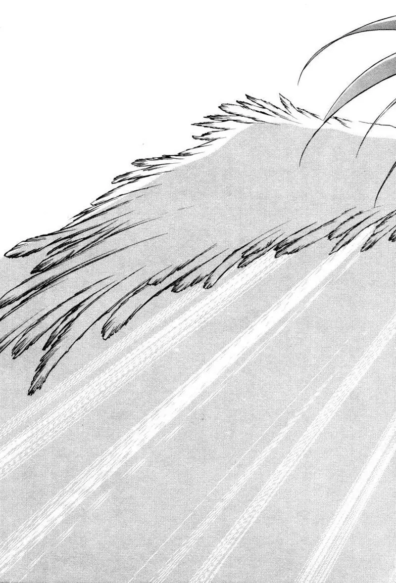 Chirality Vol1 - Case5