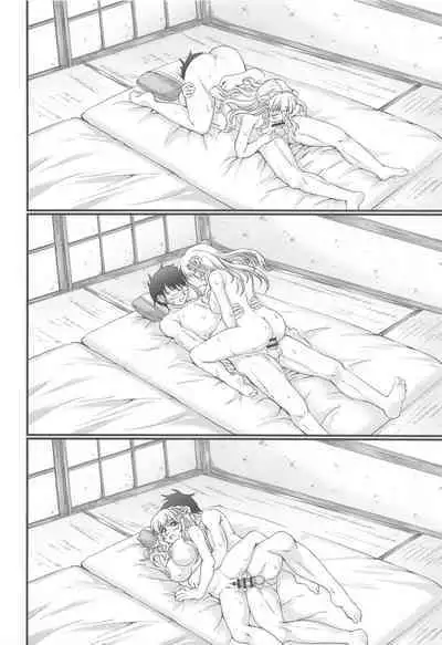 Onsen Kouyou Fletcher | 溫泉昂揚 弗萊切爾