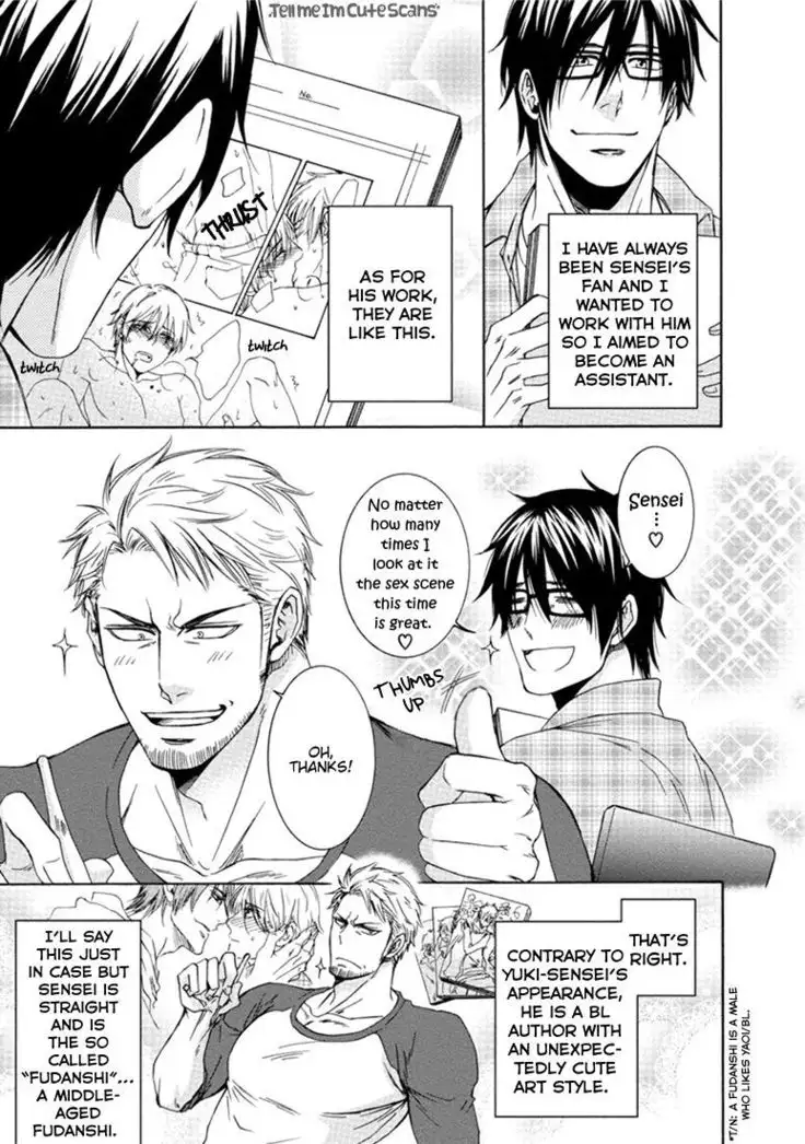 Harukawakun To Yukisensei No Fudanshi Jijo Ch. 1-3