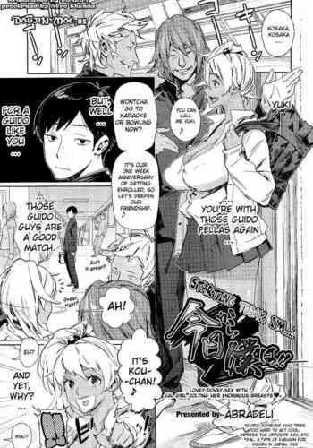 Kyou Kara Boku wa!! | Starting Today I'm!