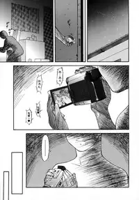 [Nagare Ippon] Doubles [Decensored]