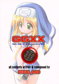 (SC17) [RIROLAND (Kuuya, Satomi Hiroyuki)] Anone. (Guilty Gear XX)