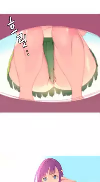 [Rozer] 我统治的世界(A World that I Rule) Ch.1-12 [Chinese]