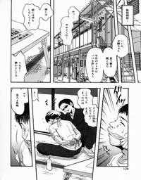 [Nao] Shoujo Pheromone | Girls Pheromone