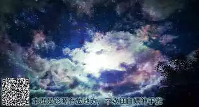 [107-byou] Dragon no Shita no Kuchi [Chinese] [悬赏大厅×真不可视汉化组]