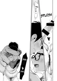 (SPARK13) [Inufuro] Locker (Dead by Daylight) [English] [Anzu]