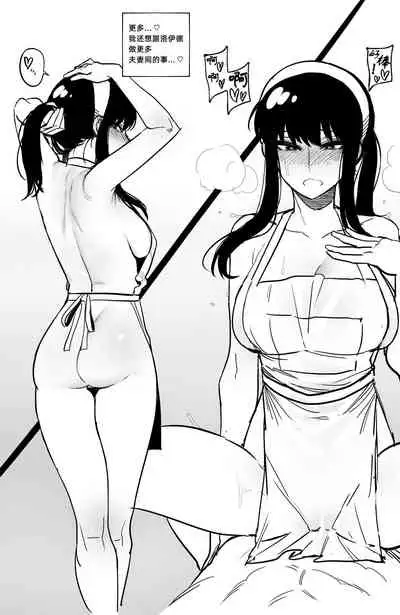 [ratatatat74] 04/2022 reward [Chinese] with 05 Extra