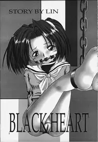 (SC6) [MLC Design House (LIN)] TWIN SIGNAL (Hikaru no Go)