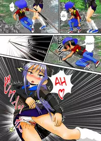 Chitsu Hakai-kei Joshi 4