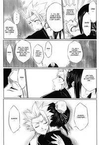 (C73) [Heta no Yoko Zuki (Dunga)] Fuyu [Winter 1] (BLEACH) [English]
