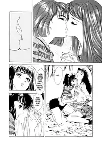 [Hazuki Kaoru] Secrecy (ENG) [Yurizoku]