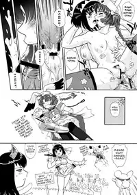 (SC52) [Behind Moon (Q)] BehindMoon Recycle (Various) [English]