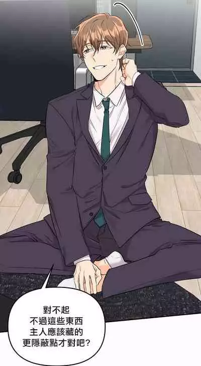 未开发领域 01 Chinese