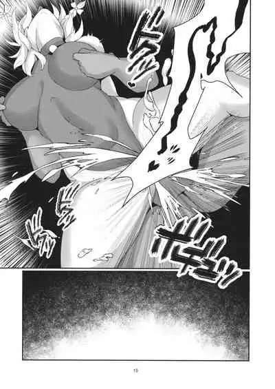 (C97) [Hiyayakko (SINKAI)] Izayoi Sakuya Kaihou Saimin (Touhou Project)) [Chinese] [梦菲托茵斯个人机翻]