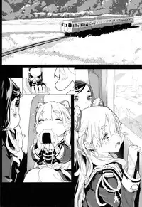 [Mochi] Collectgirl [Chinese] [final個人漢化]