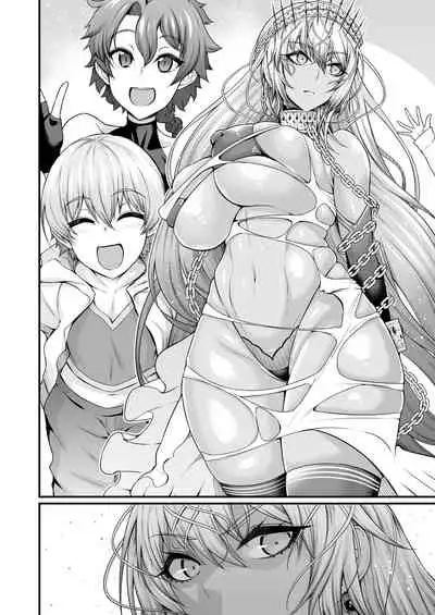 ゼノビア、王2人と訓練をする