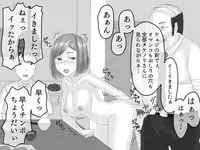 [Jigoku no Nyanko] Netorase Tsuma Takanashi Touko