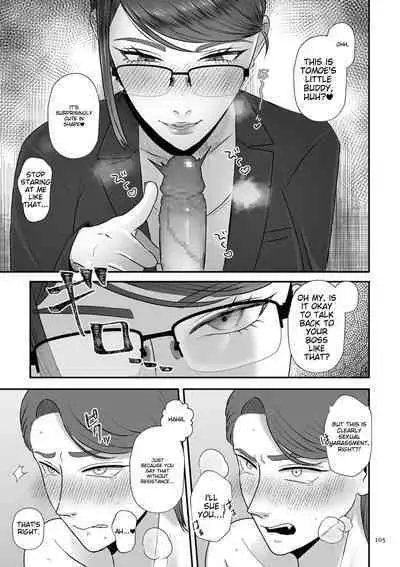 Make Heki Tsuke Yokka