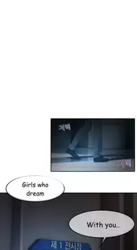 The Matrix Ch.1-7 (English) (Ongoing)