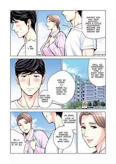 Neighborhood Associations Part 2 Keiko