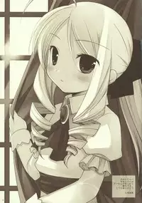 (C75) [D.N.A.Lab. (Miyasu Risa)] Odetta Odile (Hayate no Gotoku!)