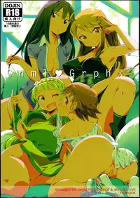 (C88) [Xpanda (Zasha)] Cnml♥Grphx (THE IDOLM@STER CINDERELLA GIRLS) [Chinese] [沒有漢化]