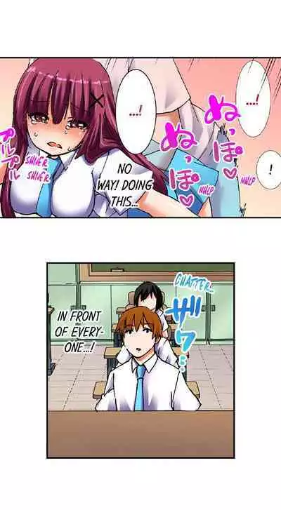 [BURIO] 3… 2… 1… Fuck! (Complete) [English]