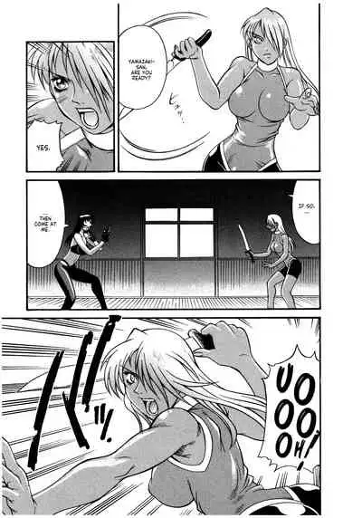 Parasiter Miki Ch. 1-6