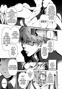 The Salary Man in Black and the Knight Yufia [English]